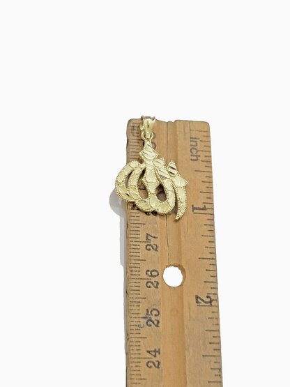 10k Yellow Gold Allah Charm Miami Cuban Chain 18 Inch Necklace 10kt Pendant Real - Reva Jeweler